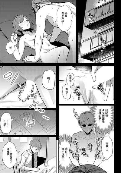 第5頁圖