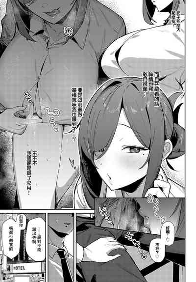 第9頁圖