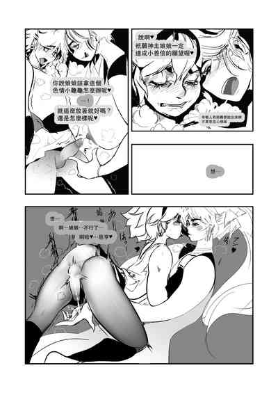 第37頁圖