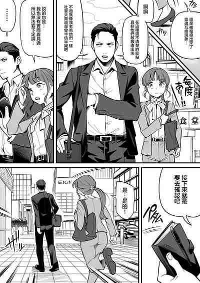 第13页图
