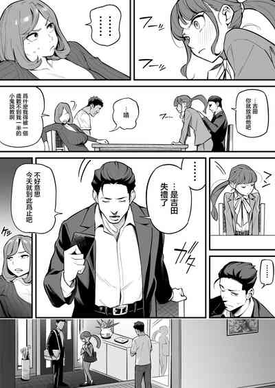 第21页图