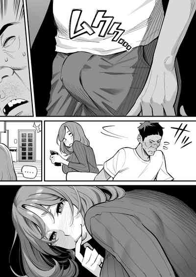 第25页图