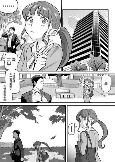第53页图