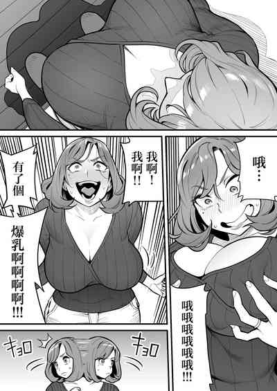 第9页图