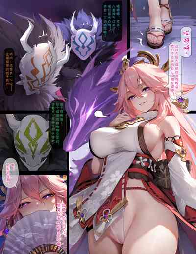 第17頁圖