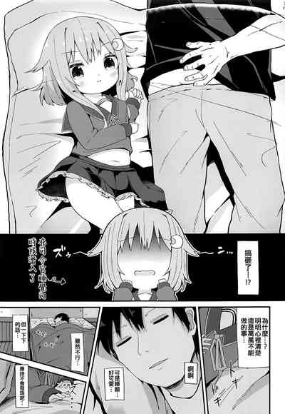 第5页图