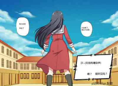 第101頁圖