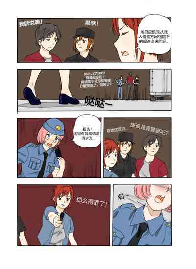 第113頁圖
