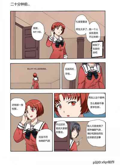 第121頁圖