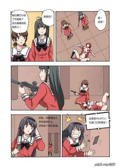 第129頁圖