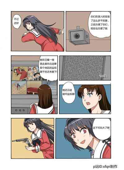 第133頁圖