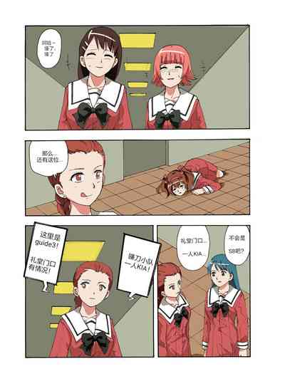 第157頁圖