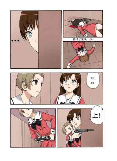 第173頁圖