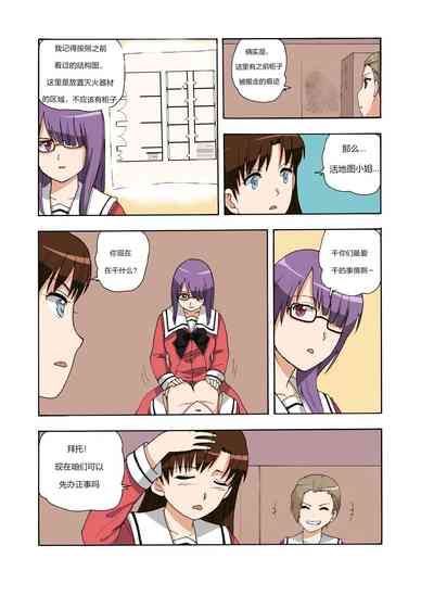 第177頁圖