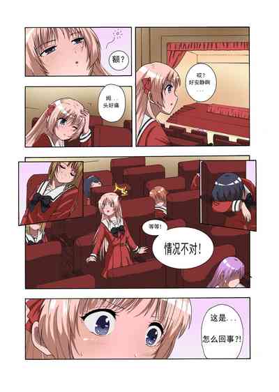 第17頁圖