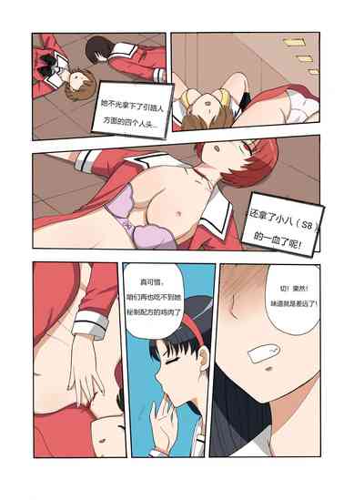 第181頁圖
