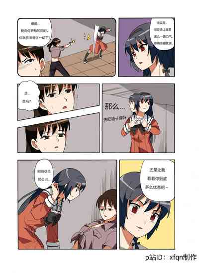 第205頁圖