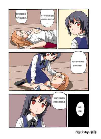 第209頁圖