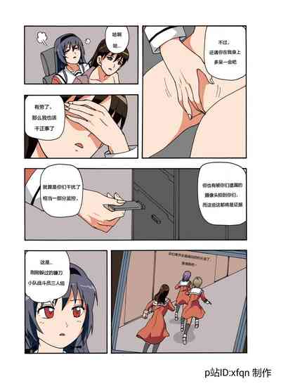第213頁圖
