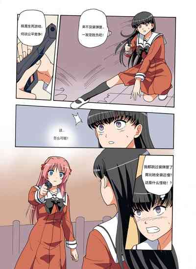 第221頁圖