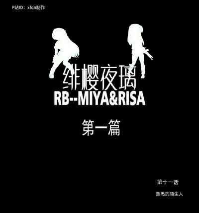 第229頁圖