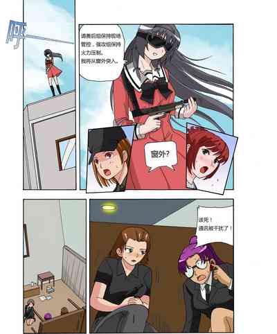第25頁圖