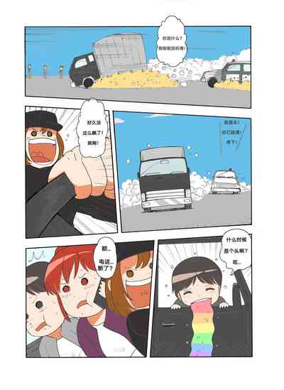 第277頁圖