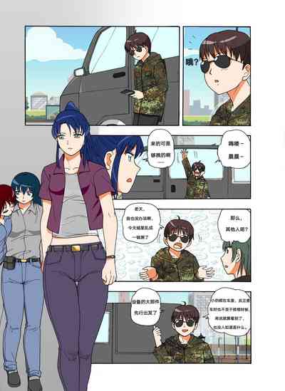 第285頁圖