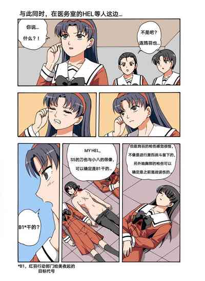 第293頁圖