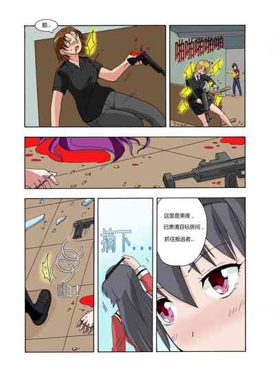 第29頁圖