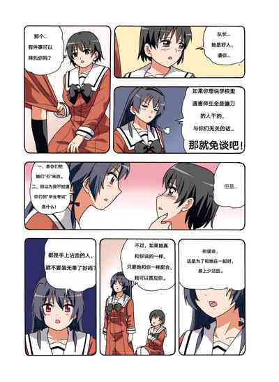 第301頁圖