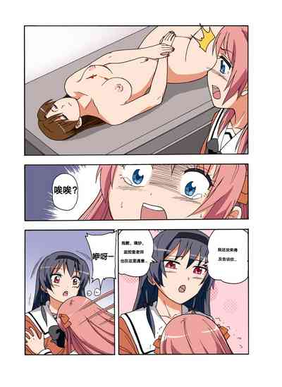 第305頁圖
