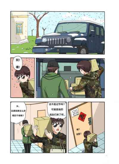 第309頁圖