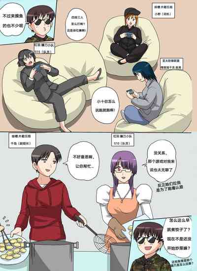 第313頁圖