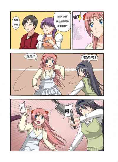 第317頁圖
