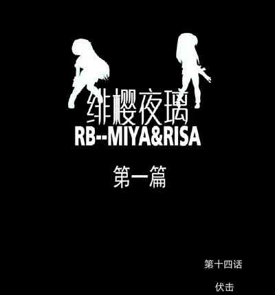 第329頁圖
