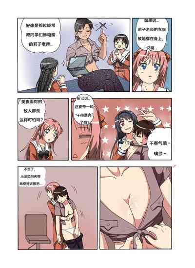 第349頁圖