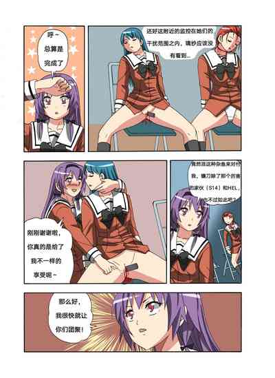 第353頁圖