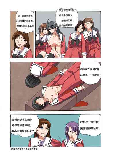第365頁圖