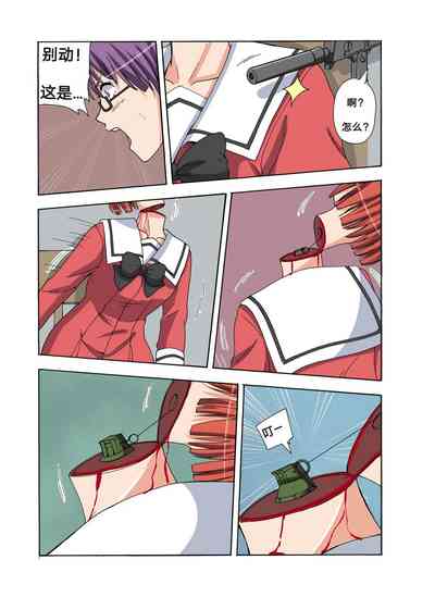 第369頁圖