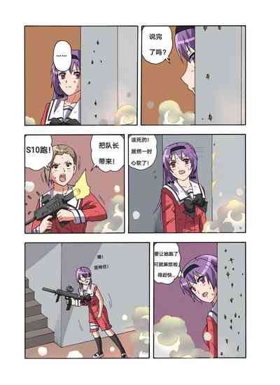 第377頁圖