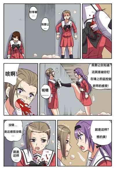 第405頁圖