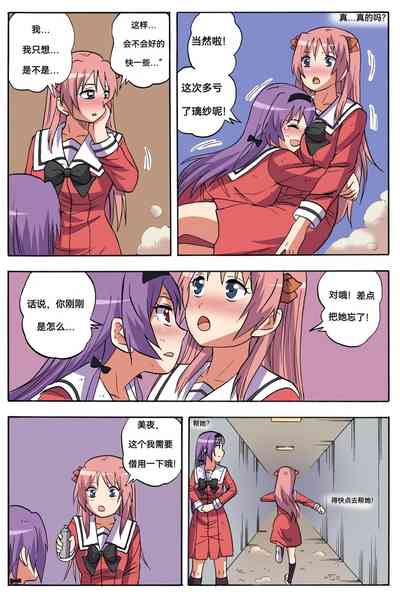 第413頁圖