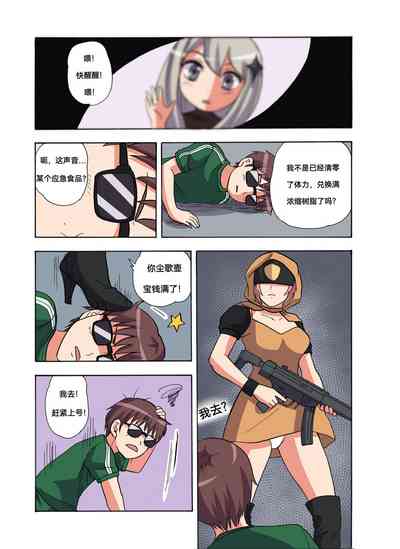 第425頁圖