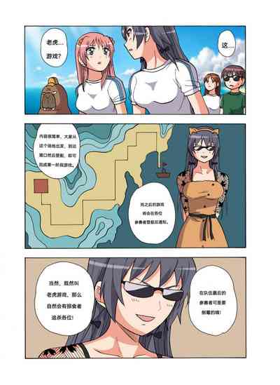 第433頁圖