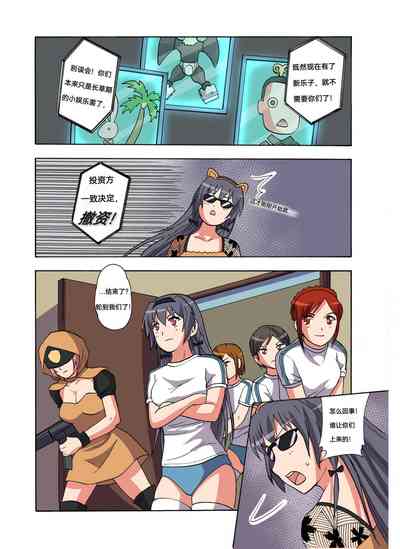 第437頁圖