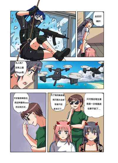第441頁圖