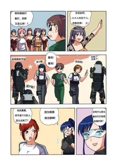 第445頁圖