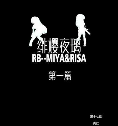 第449頁圖