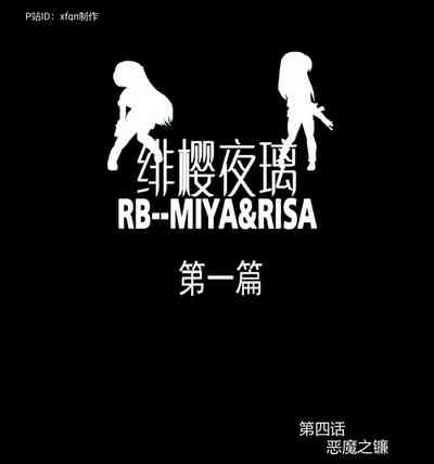 第45頁圖